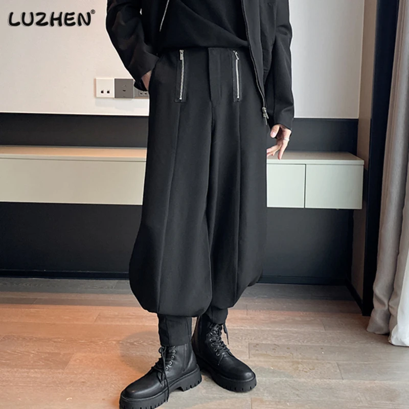 

LUZHEN New Fashion Metal Zippered Men's Suit Pants Loose Casual Solid Color Simple Male Trousers 2023 Autumn Personality 566005
