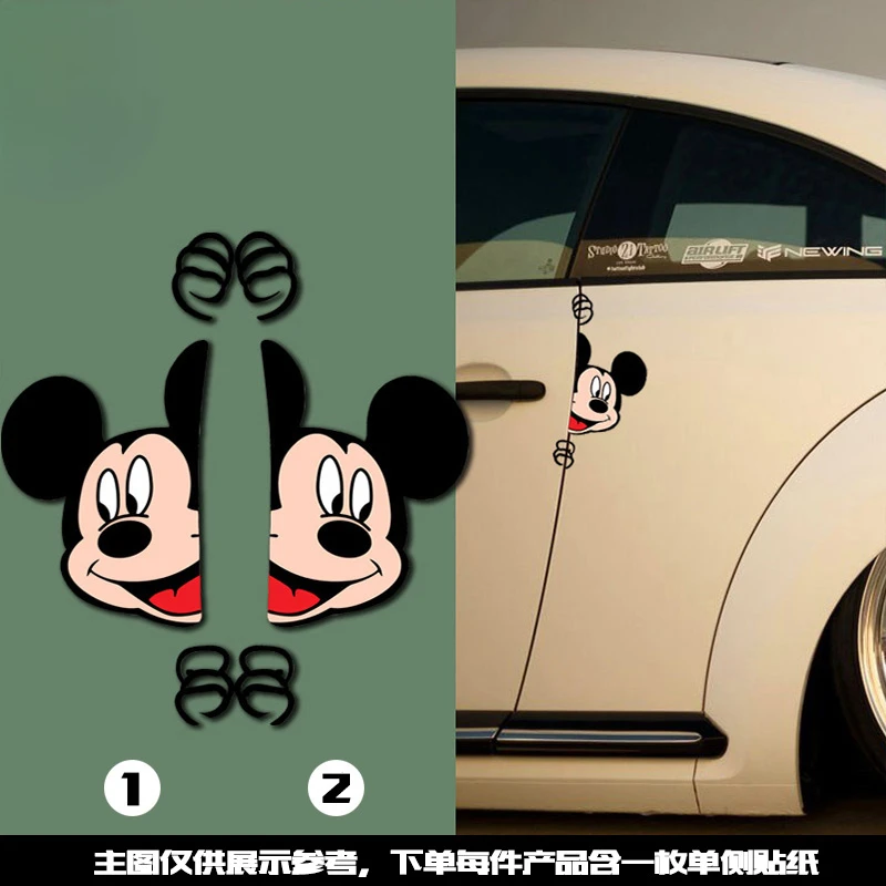 

Наклейка для автомобильного кузова, боковой двери, заднего окна, автомобильного бампера, защитная наклейка, края двери, Противоударная поло...