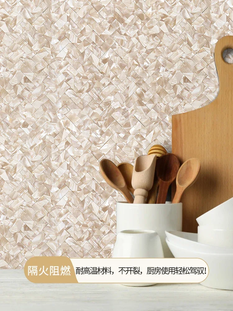 Фото White imitation shell metal mosaic tiles Crystal Bar bathroom TV background wall glass wall paste self-adhesive stickers №2