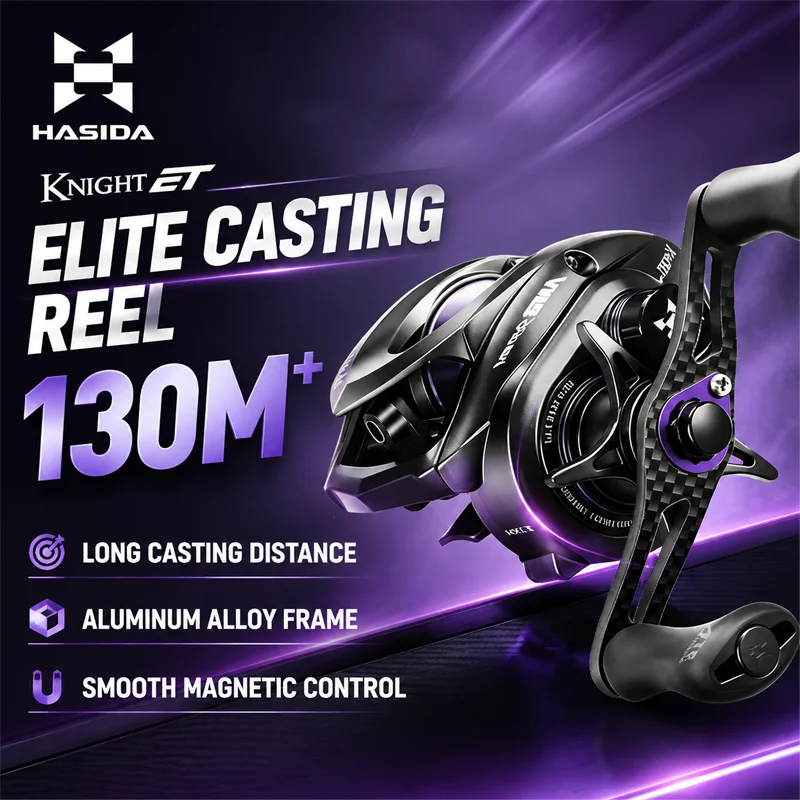 Фото Катушка для бейткастинга HASIDA Knight Elite Long Cast из алюминиево-магниевого сплава, ультралегкая, универсальная, для ловли на приманки, с магнитным тормозом SPM. №1