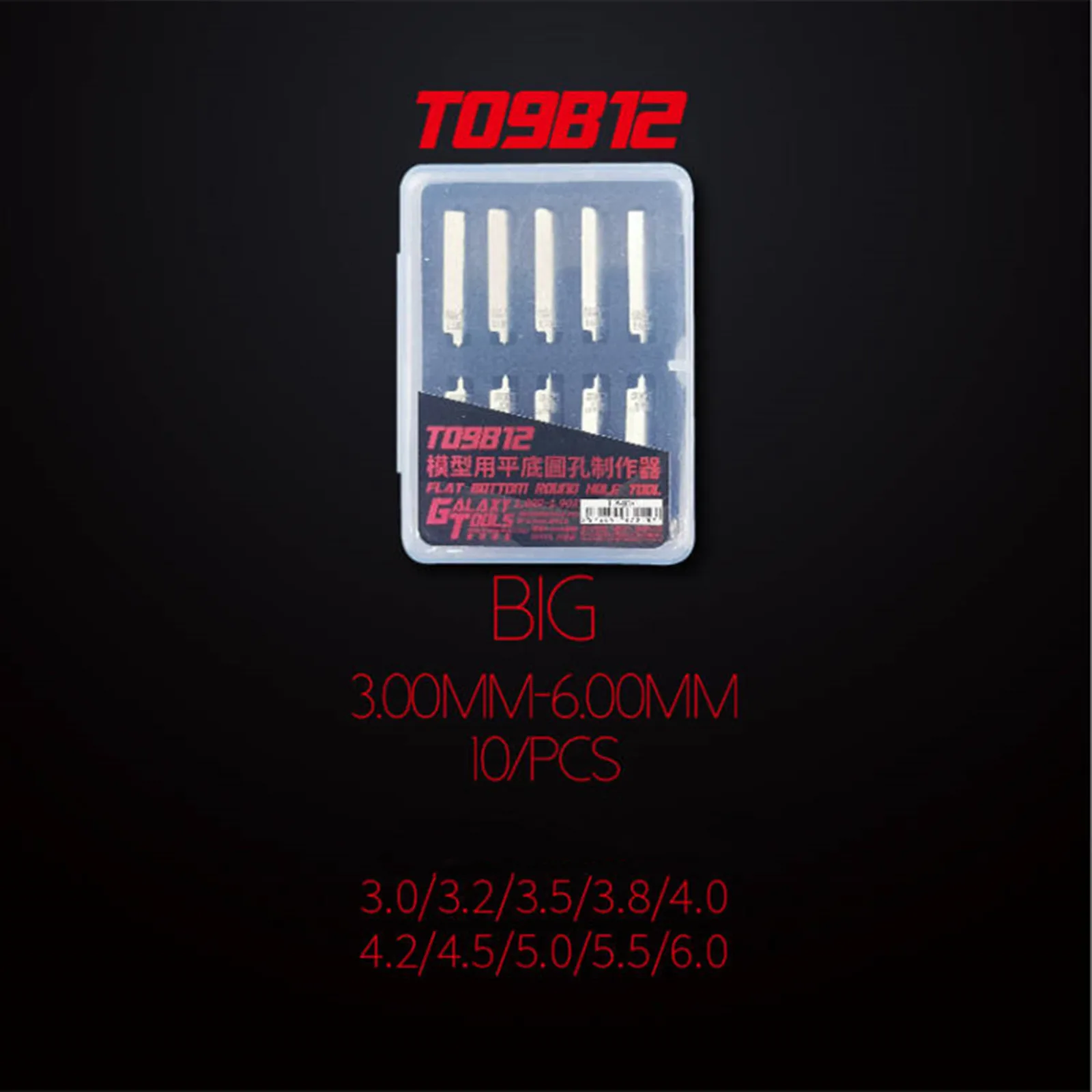 

Инструмент GALAXY T09B10 ~ 12 Инструмент с плоским дном и круглым отверстием 1 ~ 6 мм Инструмент для маркировки угла/заклепков и нож с ручкой для Gundam DIY