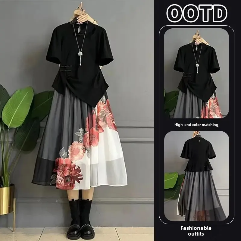 Модный винтажный топ в китайском стиле для похудения платье больших размеров