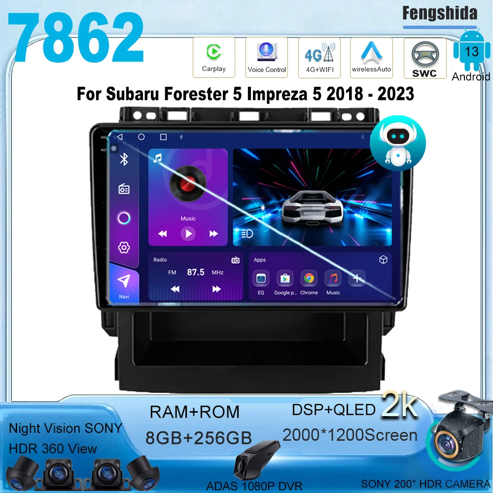 Автомагнитола для Subaru Forester 5 Impreza 2018-2023 мультимедийный видеоплеер с экраном