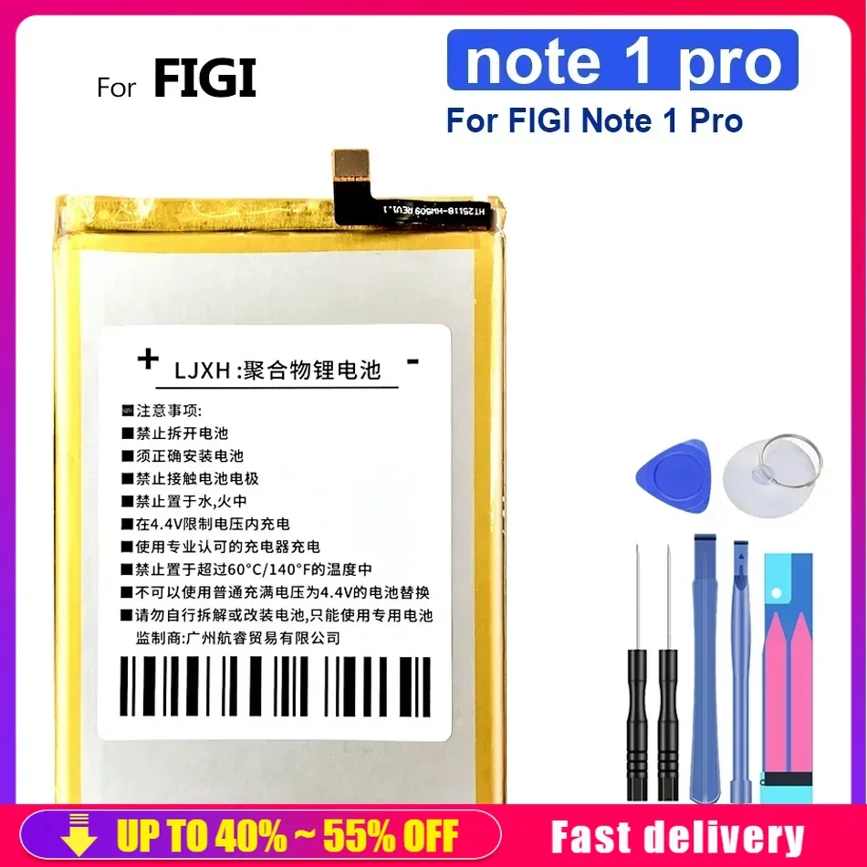 Аккумуляторы для мобильных телефонов портативной батареи FIGI Note 1 Pro 1Pro Note1 4000 мАч