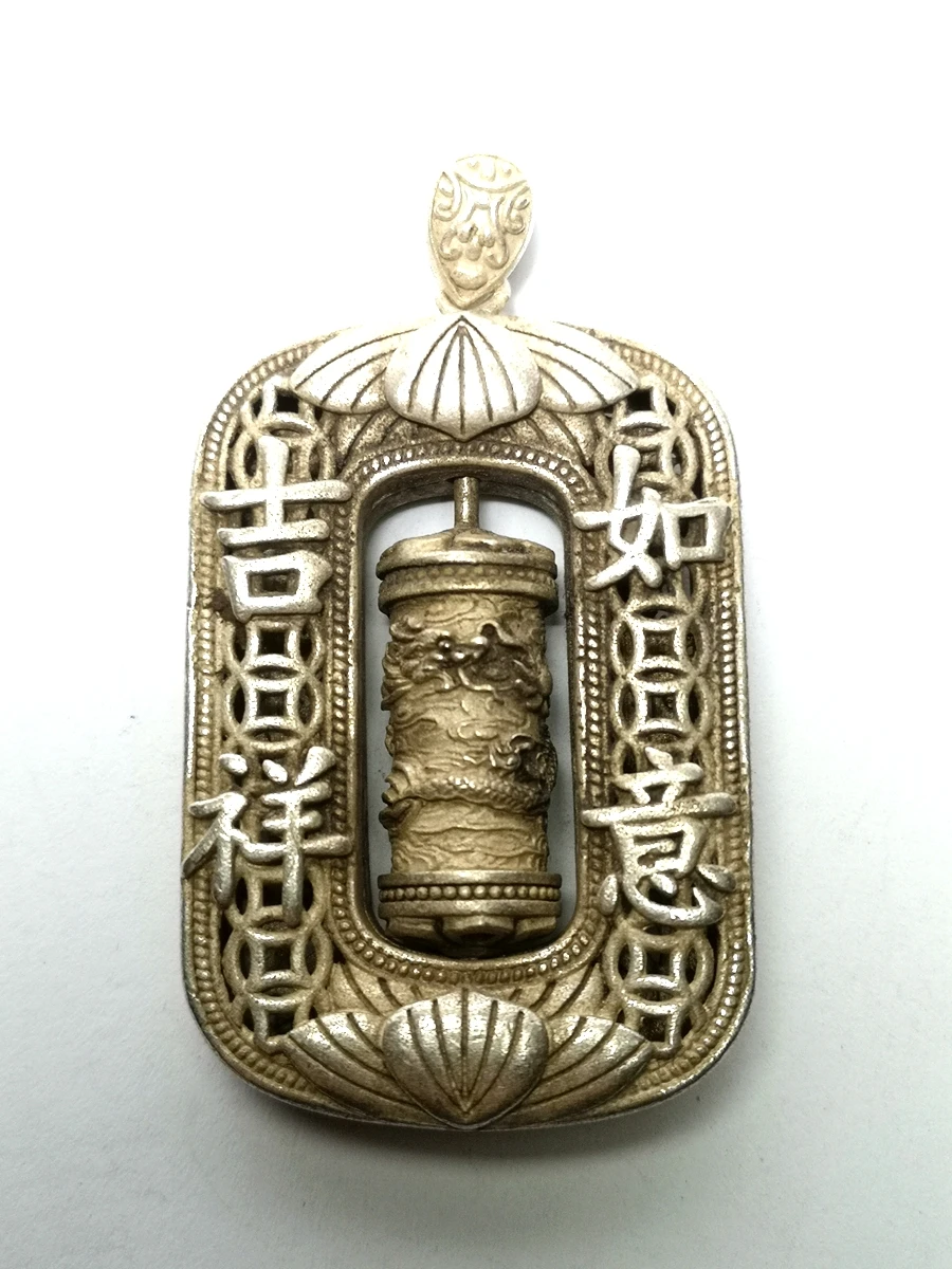 

1919 Old Collection Chinese Tibet Silver Carved loong Dragon Statue Amulet Necklace decoration gift