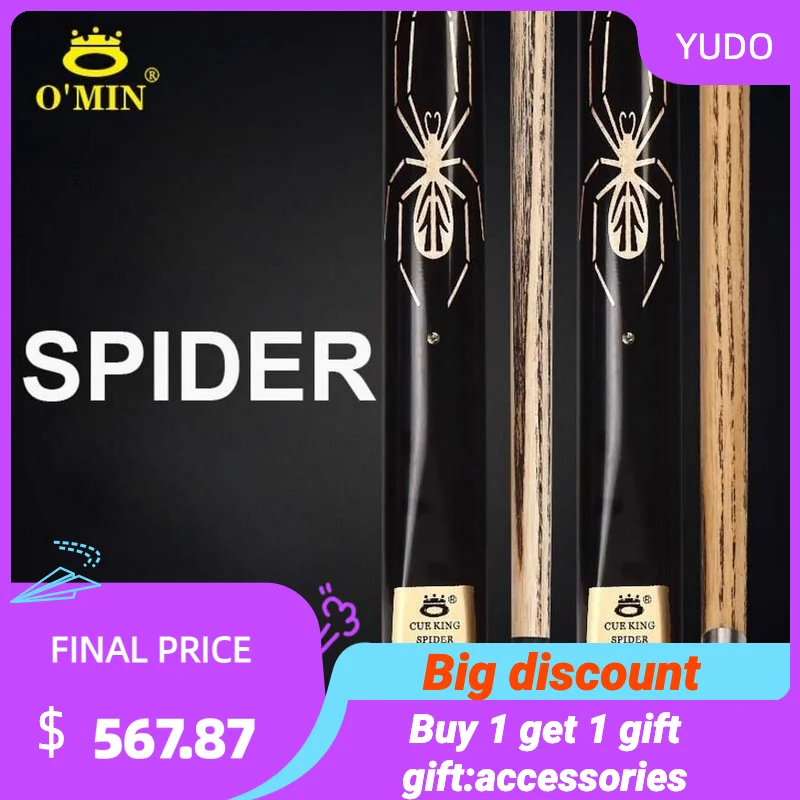

O'Min SPIDER Handmade One Piece Snooker Cues Stick with Aluminium Snooker Cue Case Set 10mm 11.5mm Tips Professional China 2019