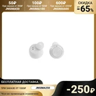 Наушники беспроводные LuazON VBT 1.21, вакуумные, Bluetooth 5.0, 300 мАч бокс, белые 4491944