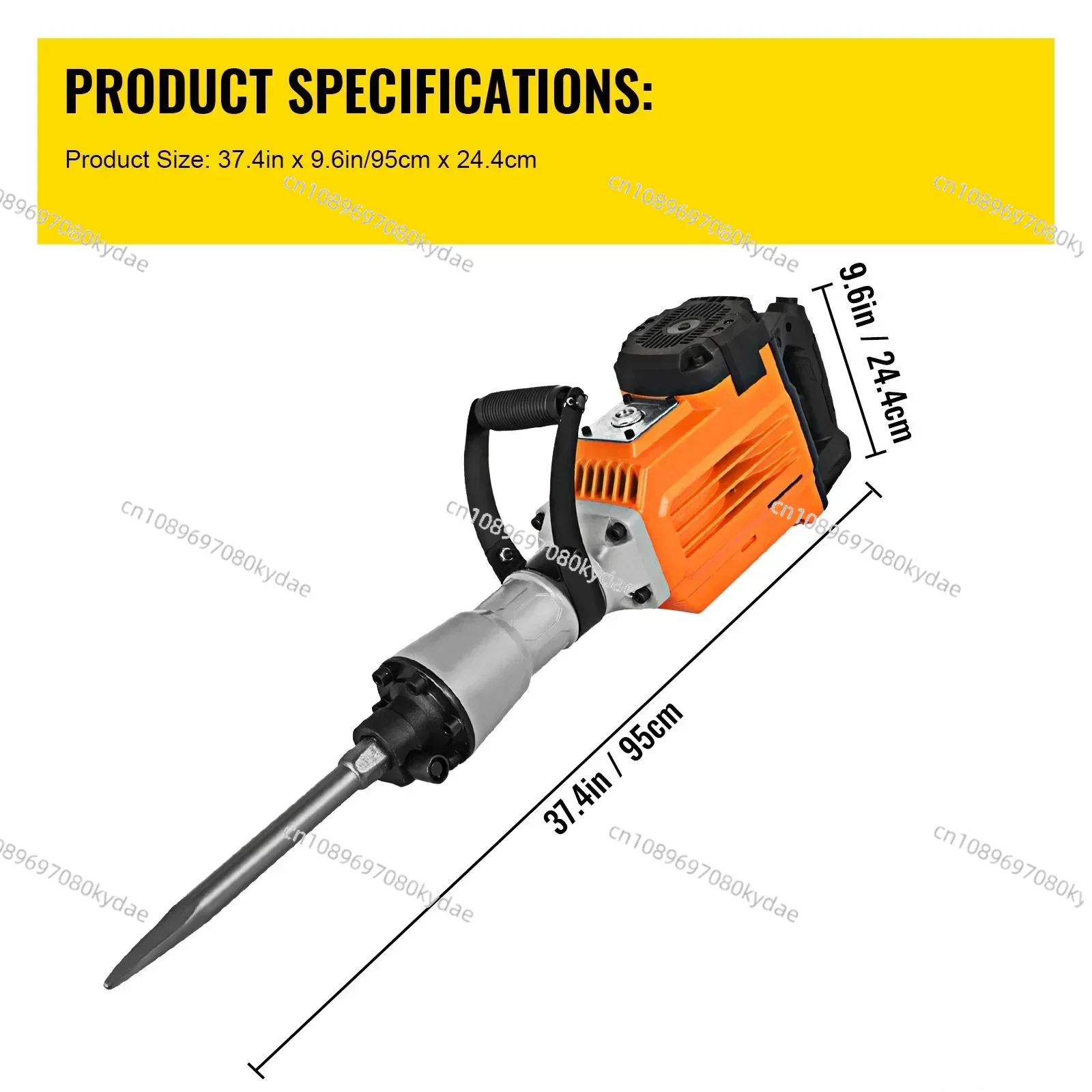 Электрический отбойный молоток мощностью 3600 Вт выключатель для бетона