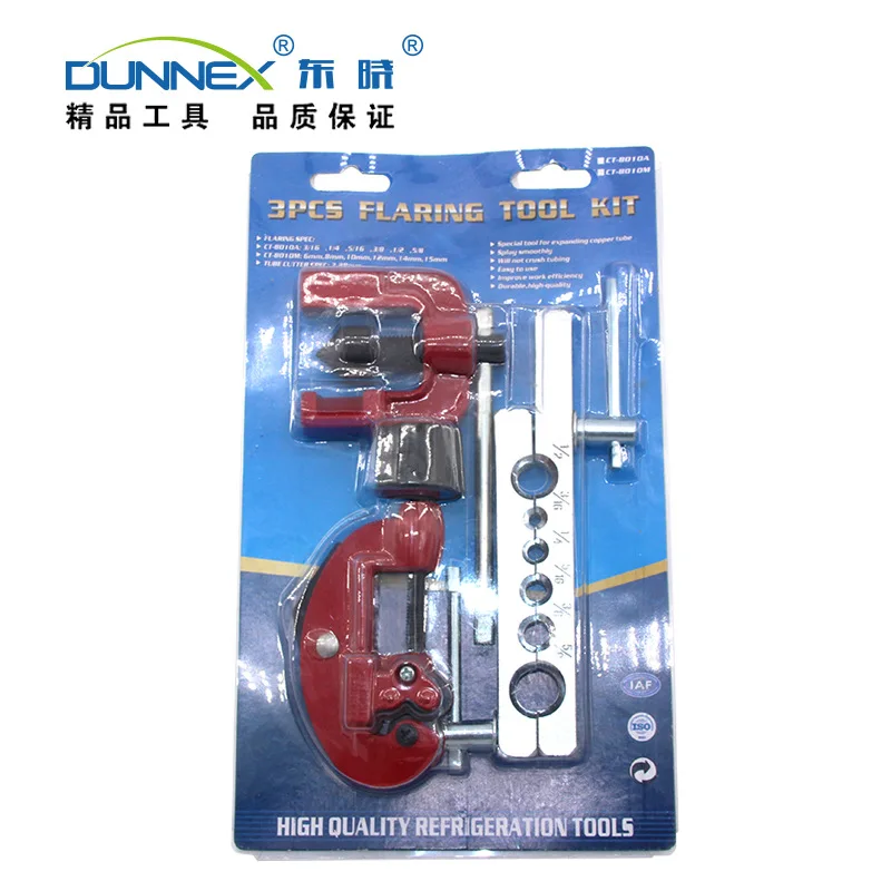

3 piece expander expanding cut sets CT - 8010 automobile maintenance tools motorcycle oil