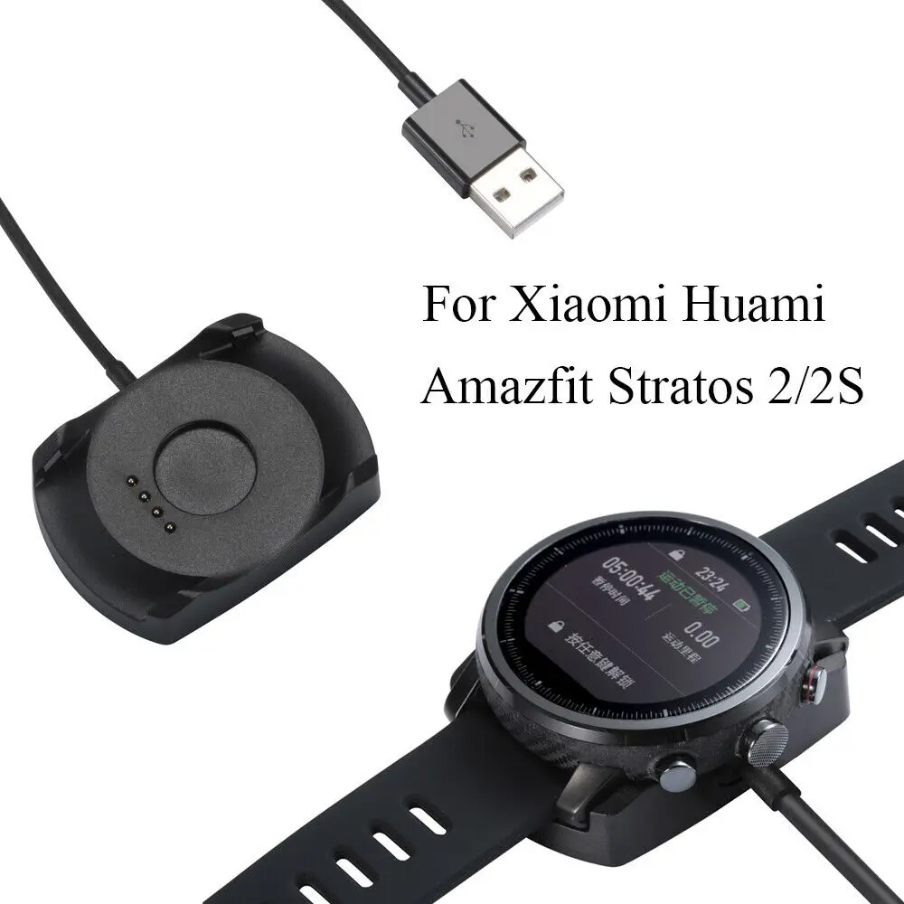 Док-станция с USB-кабелем для быстрой зарядки Xiaomi Huami Amazfit 2 Stratos Pace S