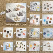 New Design Craft Metal Cutting Die cut dies 13 kinds house gear anchor scrapbook Album Paper Card Craft Embossing die cuts