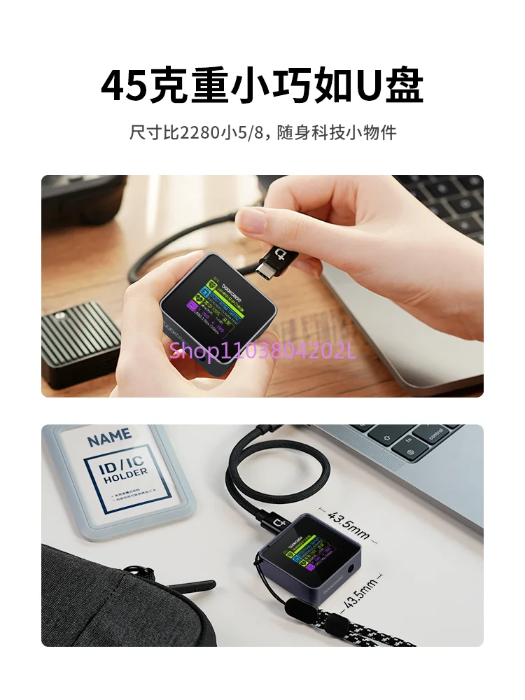 Корпус для внешнего SSD-накопителя NVMe 2230 дюйма