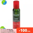 Naturin Супер Сила 3в1 Аэрозоль от комаров, клещей и мошки 150 мл