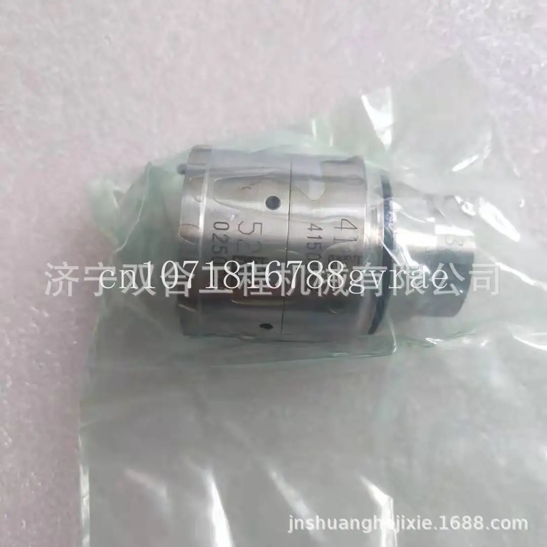 Комплект привода электромагнитного клапана управления инжектором 7135-588A 7135-588 для