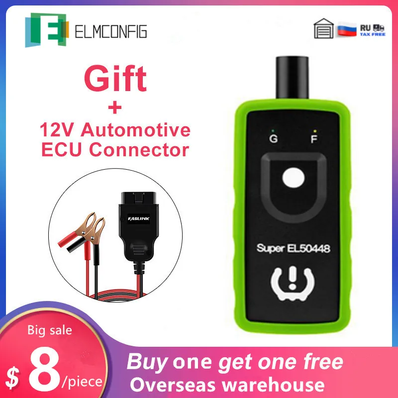 2 в 1 Super EL50448 TPMS переучить Сброс инструмент активатор датчик давления шинах для GM