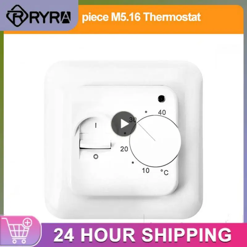 

1 ~ 5 шт., термостат для теплого пола, 220 В, 16 А