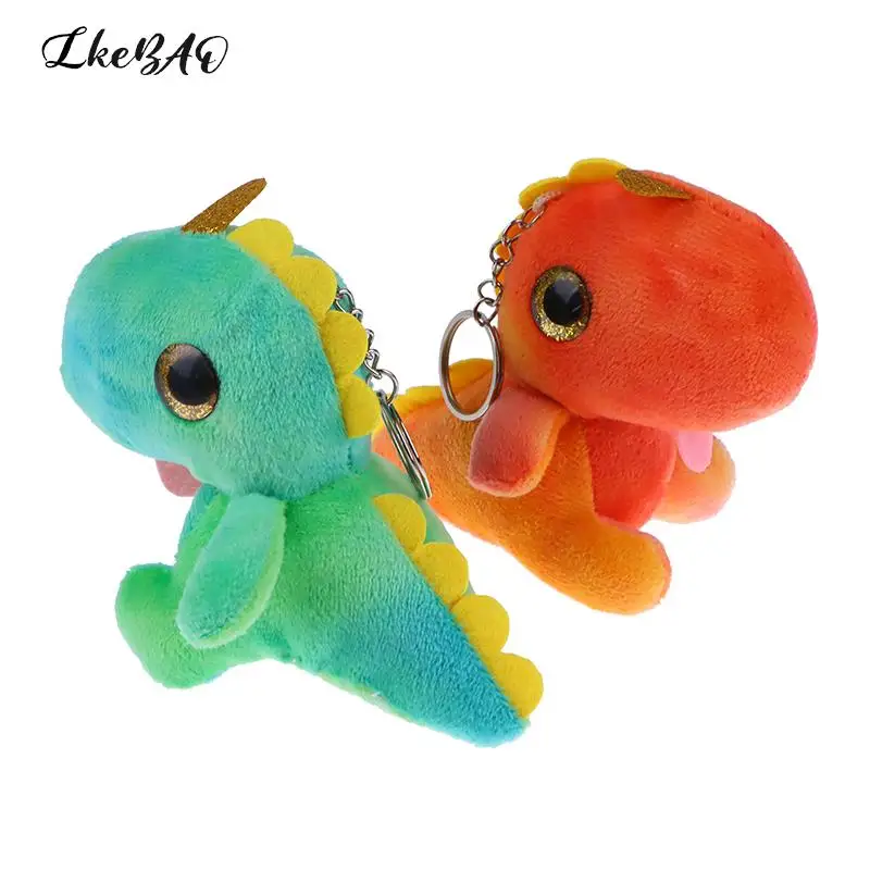 

Новый милый динозавр искусственная кукла подвеска автомобиль сумка брелок креативный подарок брелок Подвески брелки