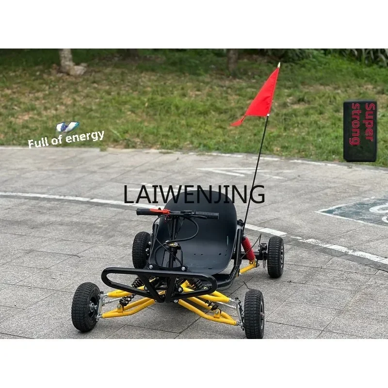 Внедорожный картинг мотоцикла HLZ