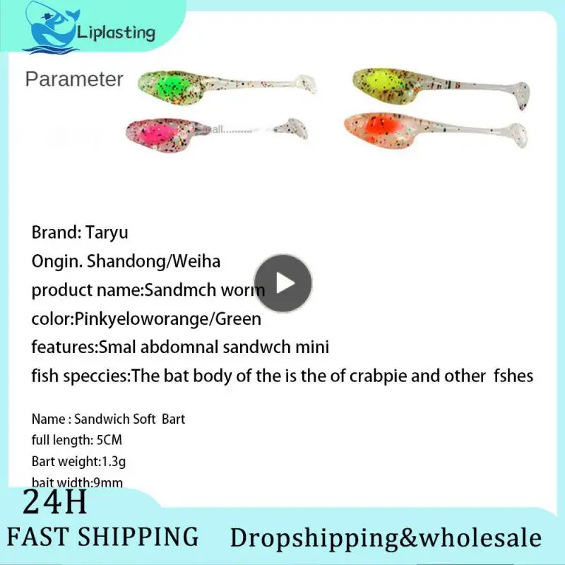 

Water Sea Bionic Fake Bait Fake Bait Mini Soft Worm Luya Soft Bait Fishing Accessories Seal T-tail