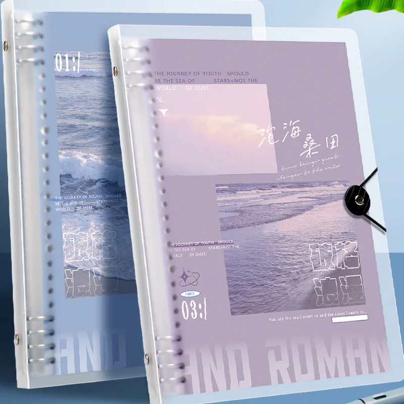 

Книжка с шахматным узором A5, 4 шт./комплект