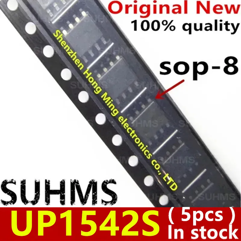 (5 шт.) Новый соп UP1542SSU8 UP1542S