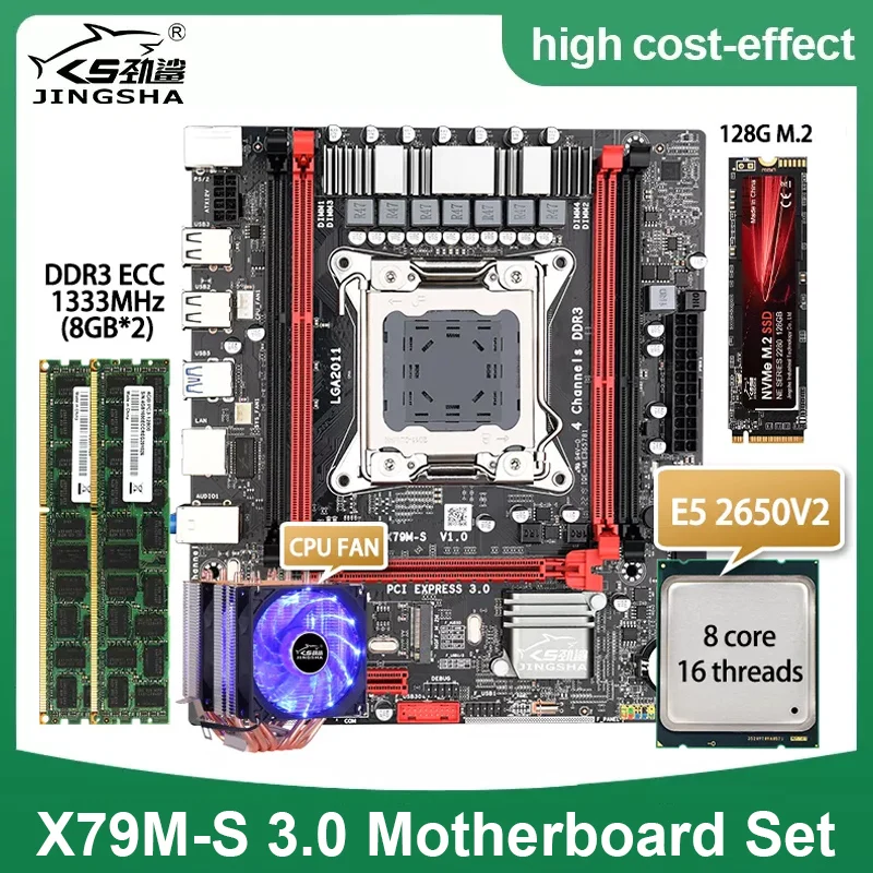 

JINGSHA X79 M-S 3.0 Motherboard Combos With E5 2650 V2 Processor And 2pcs 8GB 1333 ECC Memory And NVME 128GB M.2 And Cooler Set