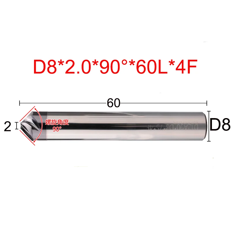 

30, 60, 90, 120 градусов, 4 канавки, фреза для снятия фаски, спиральная твердосплавная угловая зенковка, фреза для снятия фаски, края для стали