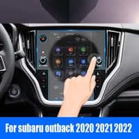car gps navigation protective film for subaru outback 2020 2021 2022 lcd screen tempered glass protective film accessories