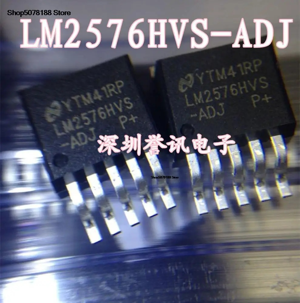

LM2576HVS-ADJ LM2576S LM2576HVS оригинальный и новый, быстрая доставка
