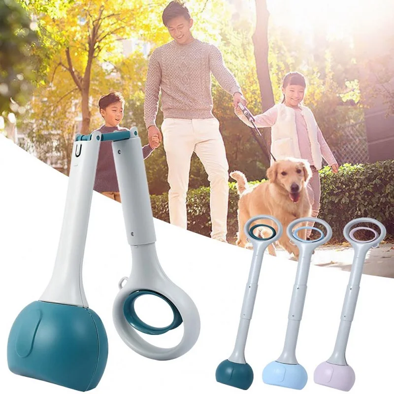 

Dog Poop Picker Foldable Cat Bags Poop Dispenser Pick Up Pet Poop Collector Waste Remove Excrement Picker Dogs Cleaning Products