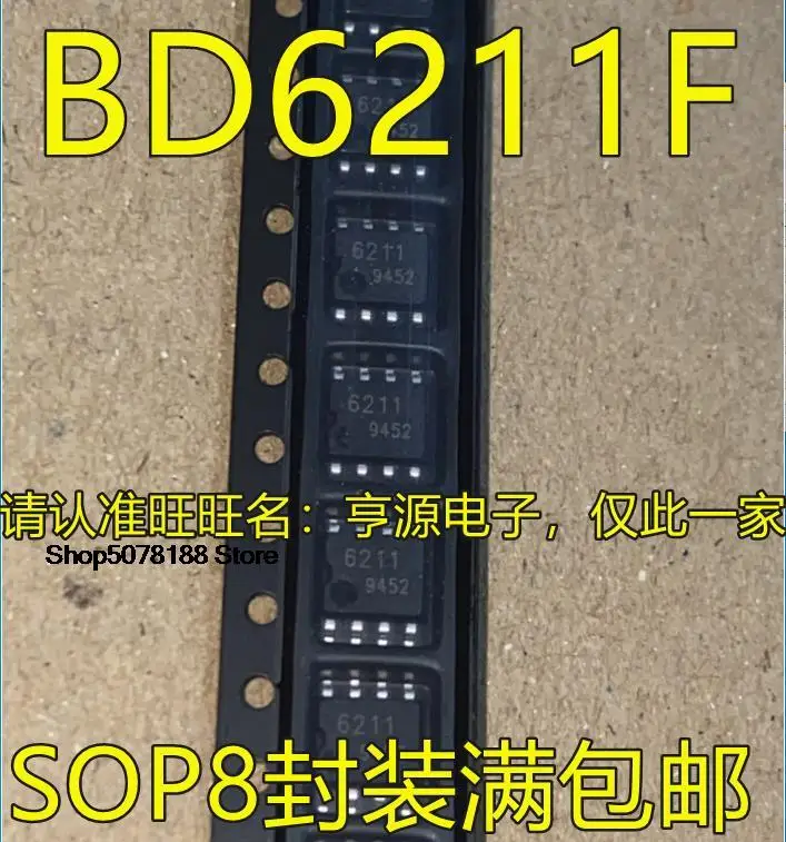 10 шт. фотовспышка BD6211F 6211 SOP8