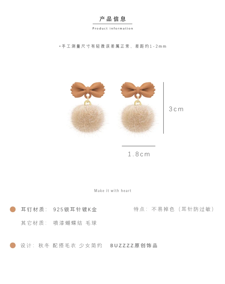 

YY New Trendy Autumn and Winter Simple All-Match Earrings Non-Piercing Ear Clip Earrings