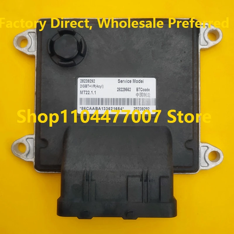 

Электронный блок управления ЭБУ MT22 28239292 28229562 Для Jinbei компьютерная плата двигателя автомобиля B 6000635 28229562 3104330