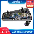 Автомобильный видеорегистратор B300 2,5 K на зеркало заднего вида, 2560*1440P, камера 10 дюймов, акселерометр, циклическая запись, ночное видение, автоматический видеорегистратор 24 часа в режиме парковки