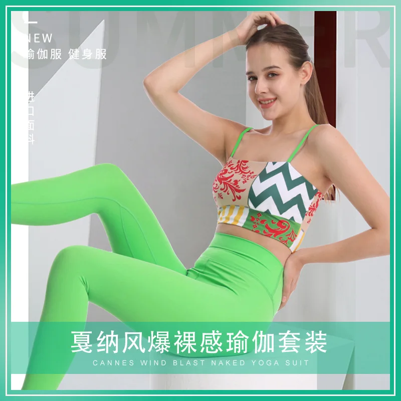 

New Cannes series yoga clothes fitness clothes, women's sports back bra running vest two-piece suit pantalones de mujer sport