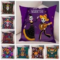 cartoon mexico flower skull print cushion cover decor day of the dead pillowcase for sofa home soft plush pillow case 45x45cm