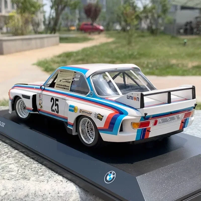 Модель автомобиля BMW 3.0CSL 1975