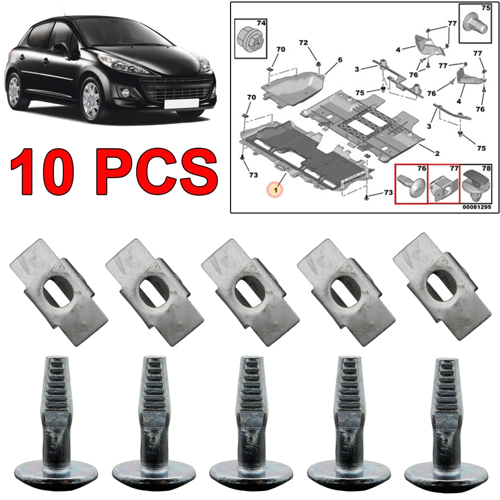 

10 шт. для Peugeot 206 207 407 807 Citroen C2 C5, зажимы для крышки поддона двигателя автомобиля, нижняя защита, металлические винты, болты, крепеж