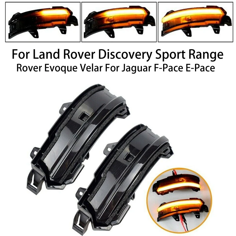 

Для Jaguar F-Pace E-Pace для Land Rover Discovery Sport Range Rover Evoque Velar, светодиодный динамический поворотный сигнал, зеркальный указатель поворосветильник
