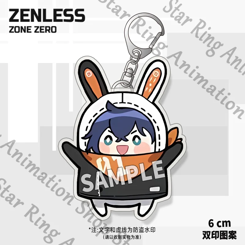 Фото Zenless Zone Zero Ellen Joe Зажигалка Yumina Yua Аниме Акриловая сумка Подвеска Брелок Брелок Косплей Мультфильм Подарок Украсить №2
