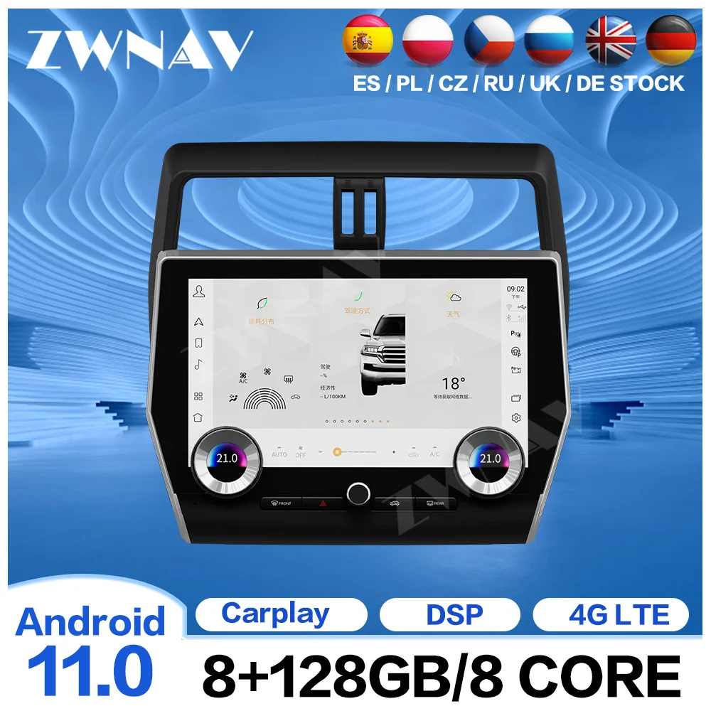 Автомобильный мультимедийный плеер Qualcomm Android 11 экран Tesla для Toyota Land Cruiser Prado 150 2018 +