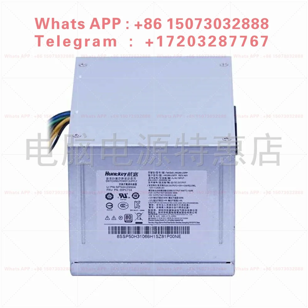 Новый блок питания HK280-23PP PCE027 PA-2181-1 M4650 T4900v с 10 контактами (art.: 3920dcaff0657) - 3920dcaff0657