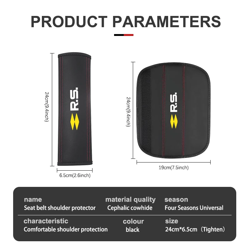 Наплечный Чехол для автомобильного ремня безопасности дышащий чехол Koleos RS Kadjar