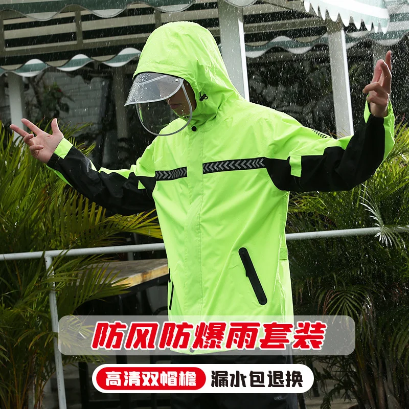 

Long raincoat coat windbreaker men's and women's single body adult hiking anti rainstorm electric vehicle split suit