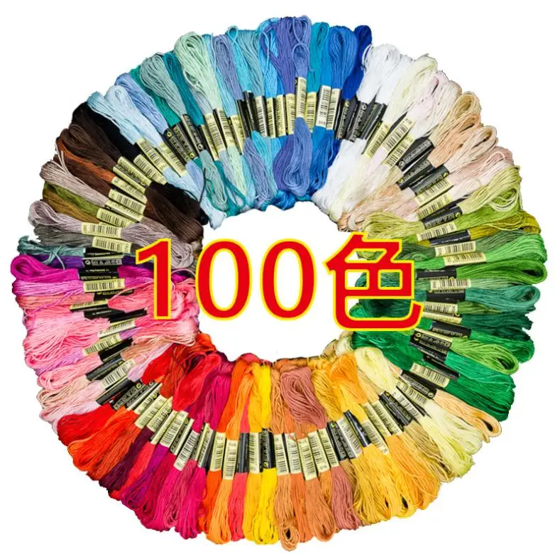 

100 colors Embroidery Floss Cross-Stitch Thread With Needles Threader Accessories For Diy Art Craft Friendship Bracelets