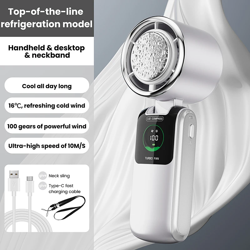 

Портативный складной вентилятор 2025 New Ice Pack