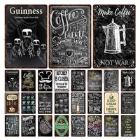 coffee metal sign guinness welcome to the dark side classic beer tin sign drinks tin plate plaque for coffee bar pub decoration