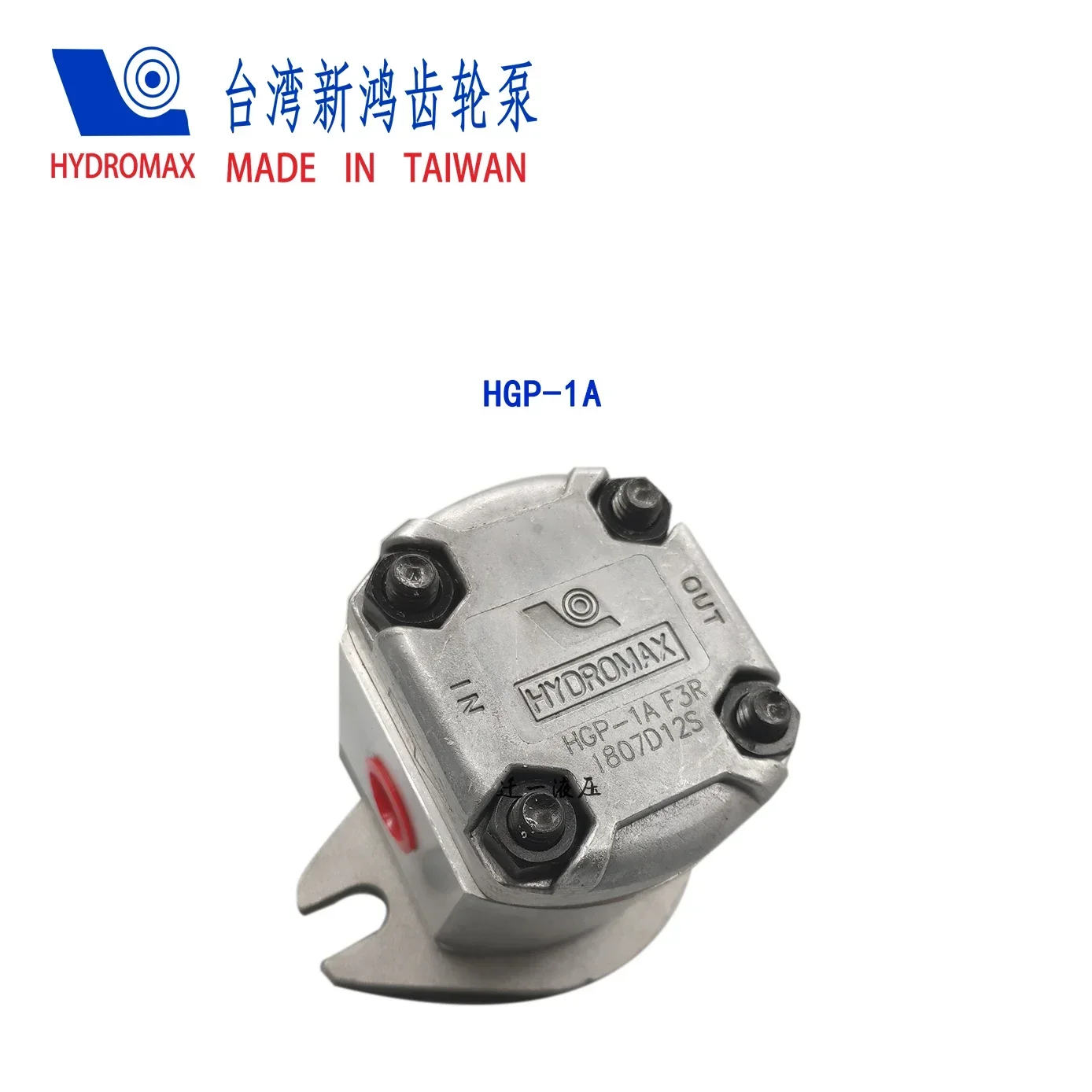 Гидравлический масляный насос HYDROMAX HGP-2AF11R 2 3 4 5 6 8 9 12R шестеренный