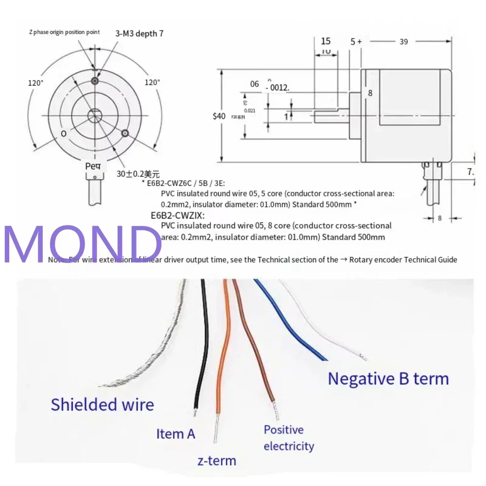 E6B2-CWZ1X Инкрементный фотоэлектрический поворотный энкодер Дифференциальный