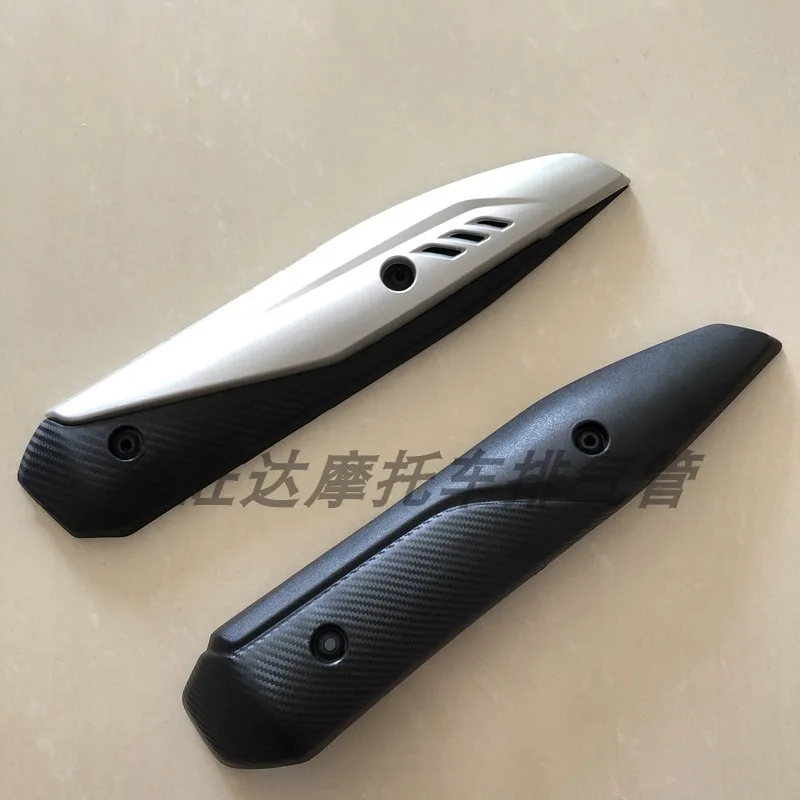 

Suitable for Honda WH110T-6-7 Exhaust Pipe Muffler Heat Insulation Anti-scalding Cover